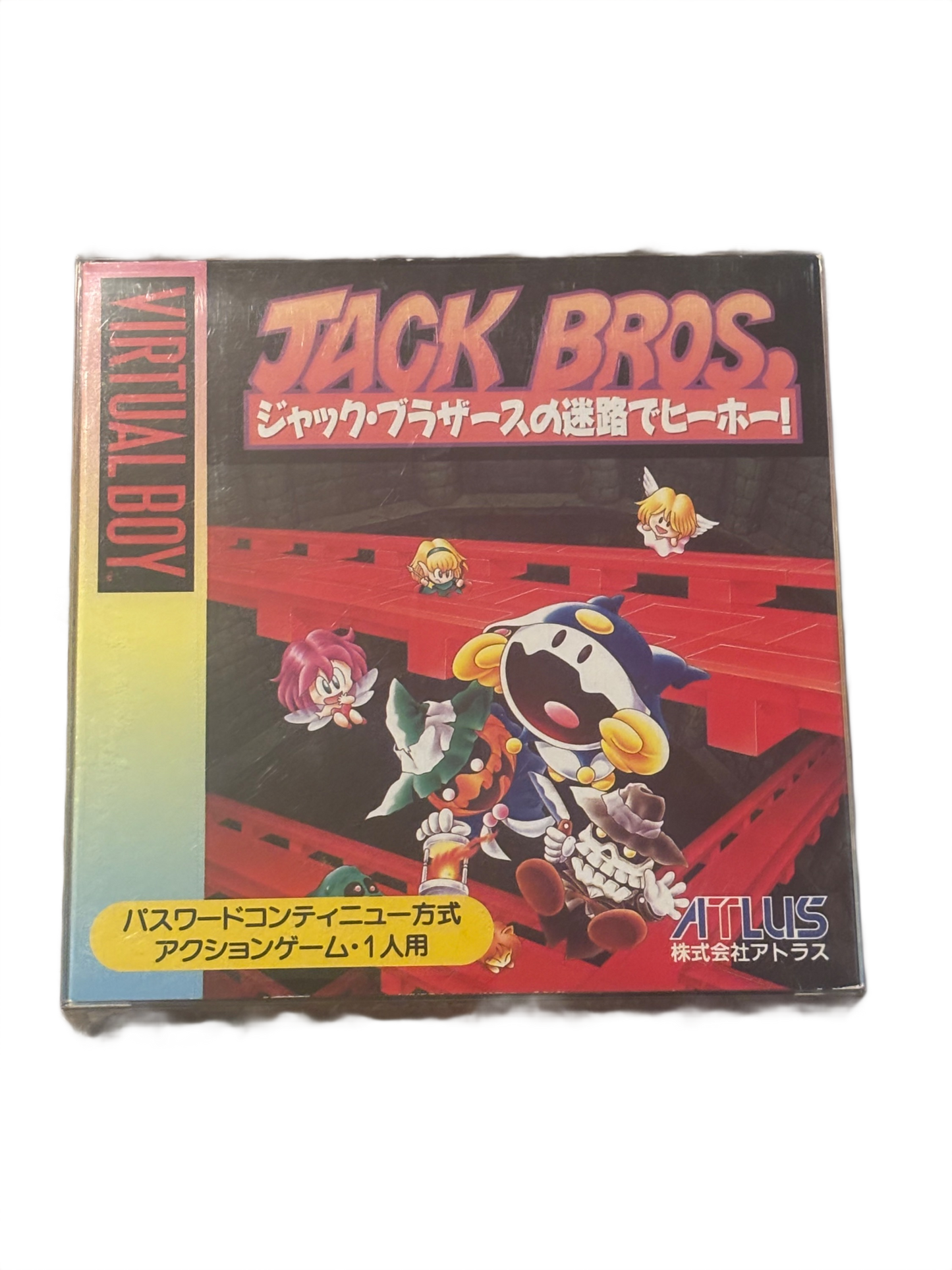 Jack Bros Japanese Nintendo Virtual Boy Video Game
