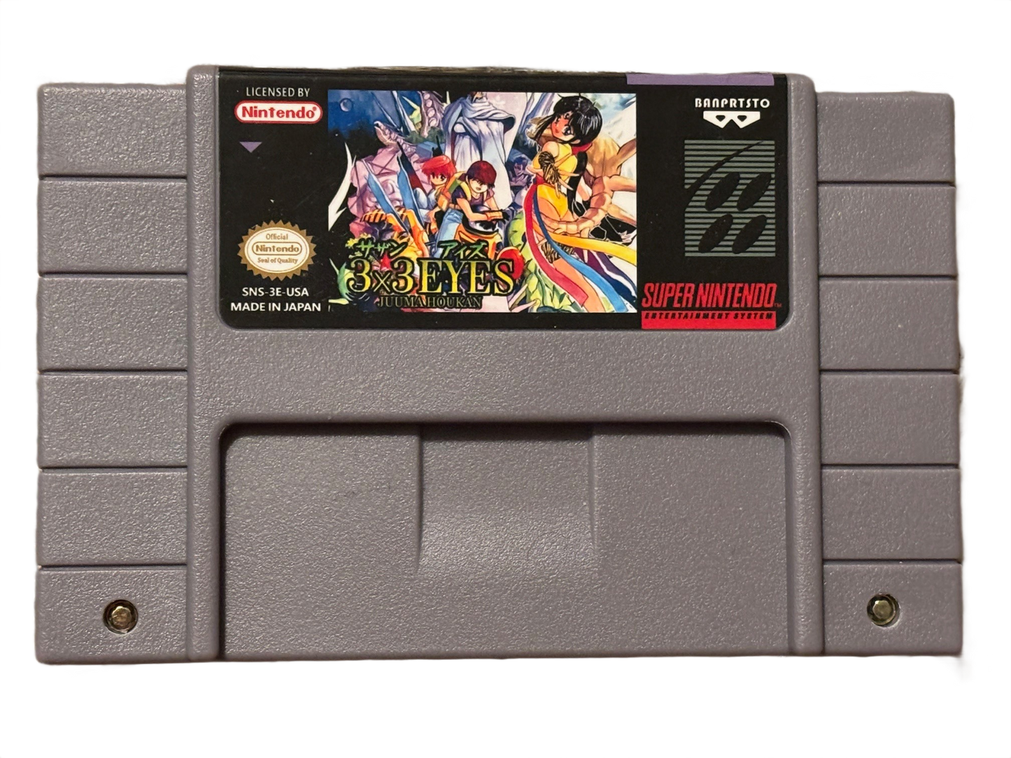 3x3 Eyes Super Nintendo SNES Video Game