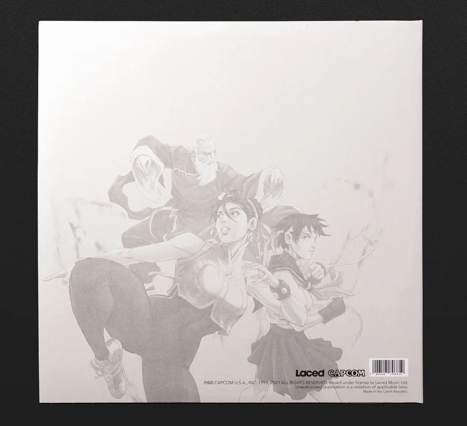 Street Fighter Alpha 2 (Original Soundtrack) - Capcom Sound Team (2xLP Vinyl Record)