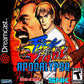 Final Fight Apocalypse 2nd Edition Sega Dreamcast Game