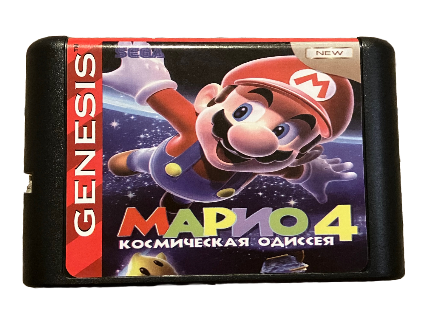 Super Mario Bros 4 Sega Genesis Video Game