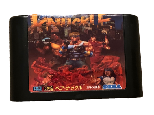 Bare Knuckle Sega Genesis Video Game