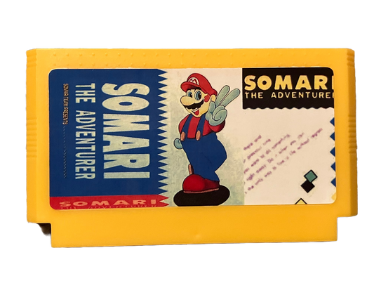Somari The Adventurer Japanese Nintendo Famicom Video Game