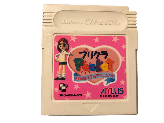 Purika Pocket: Fukanzen Joshikou Japanese Nintendo Game Boy Color Video Game