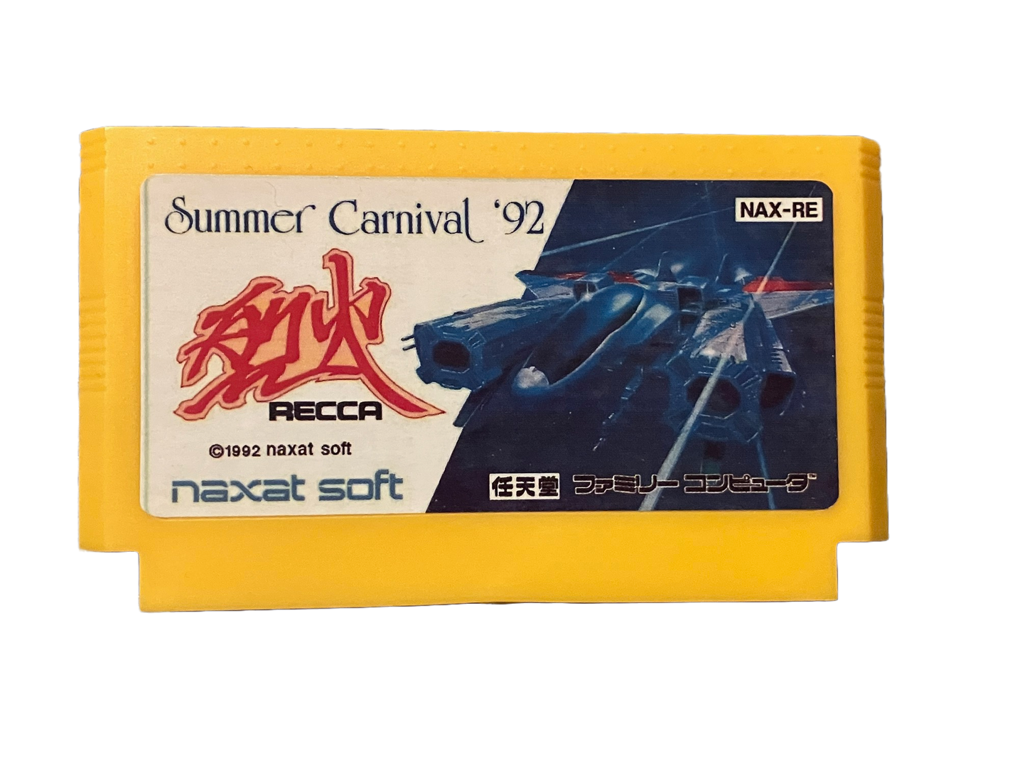 Summer Carnival '92 Japanese Nintendo Famicom Video Game