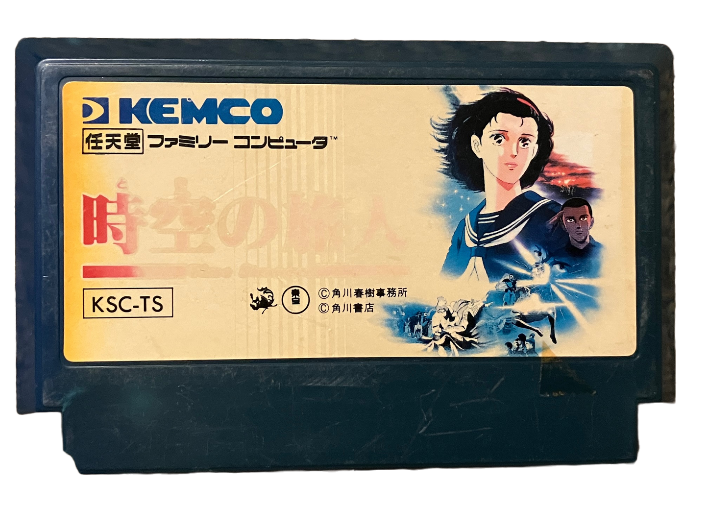 Toki no Tabibito: Time Stranger Japanese Nintendo Famicom Video Game