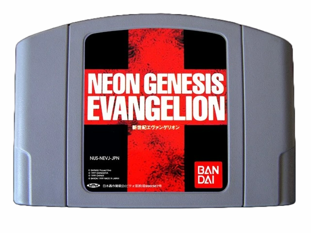 Neon Genesis Evangelion Nintendo 64 Video Game – Puzzles LTD