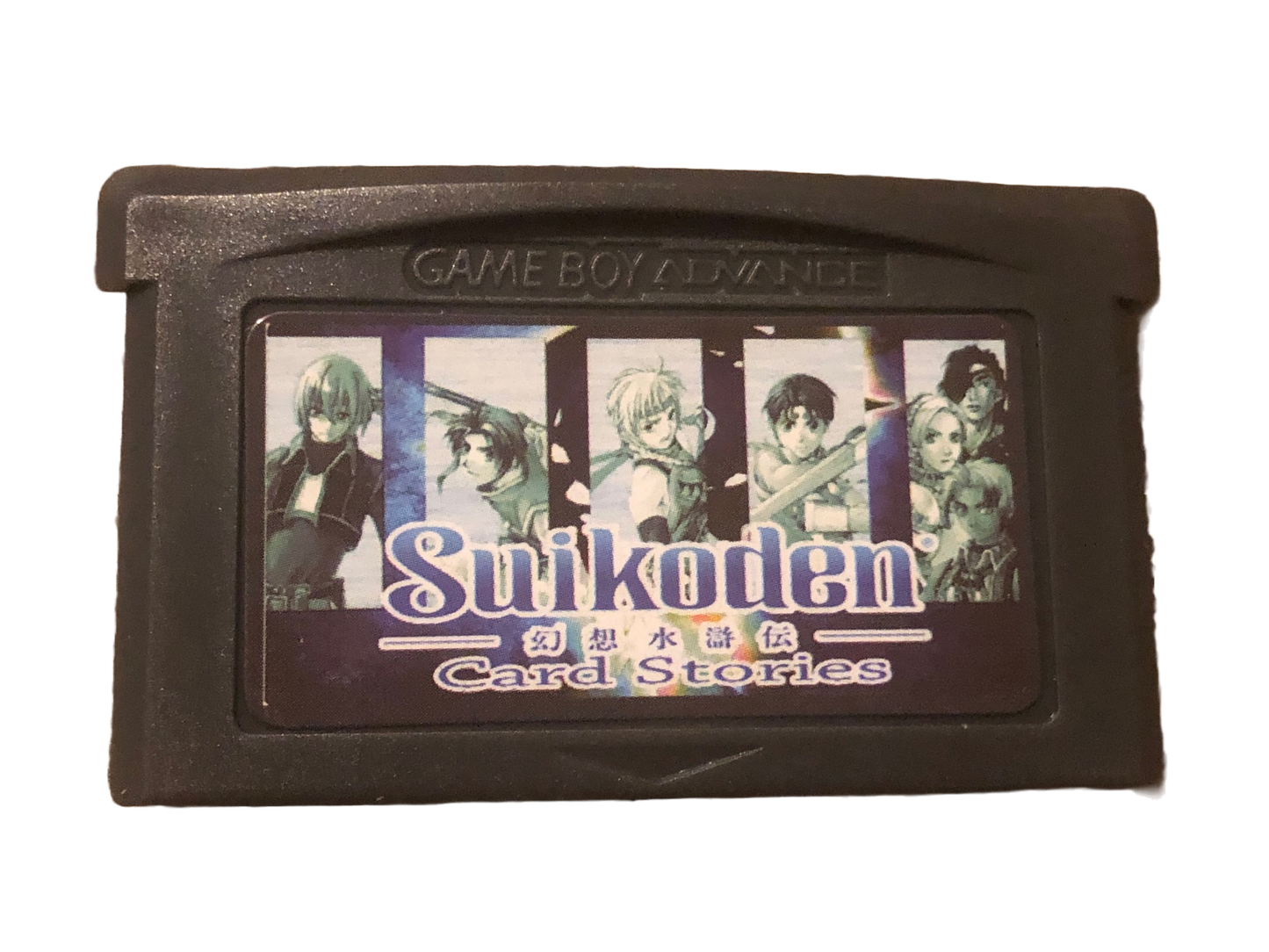 Suikoden Card Stories Nintendo Game Boy Advance GBA Video Game