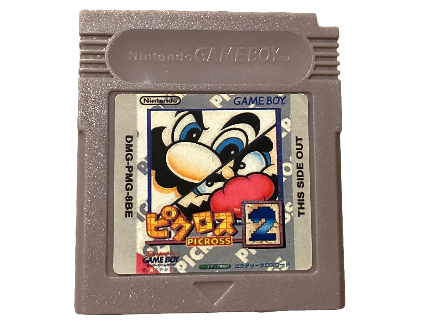 Mario Picross 2 Nintendo Game Boy Color Video Game