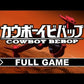 Cowboy Bebop Sega Dreamcast Game