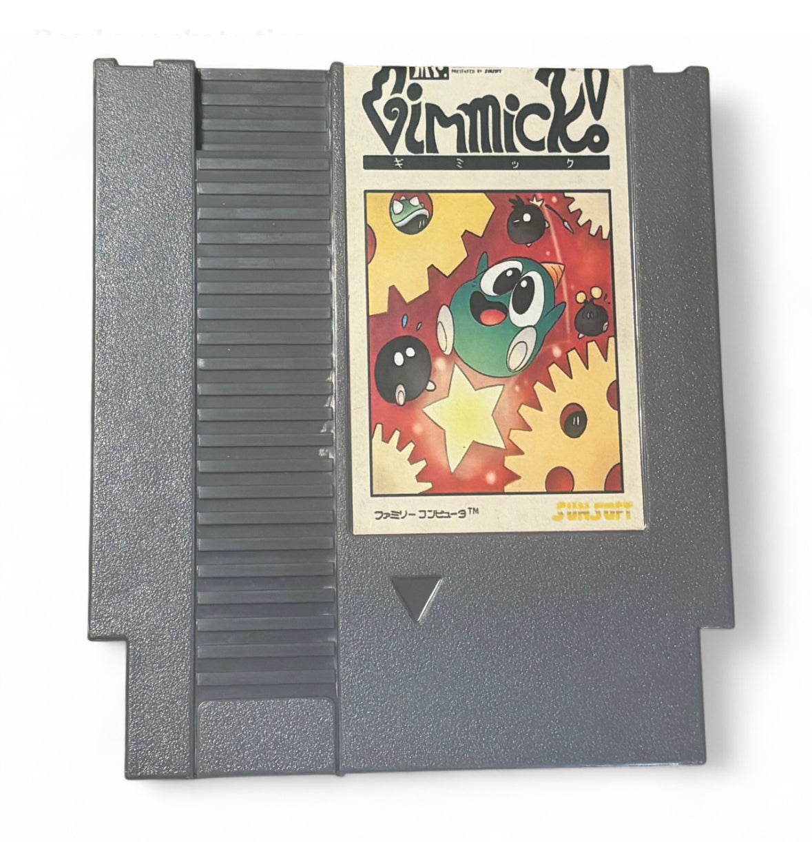 Dark Gimmick Nintendo NES Video Game
