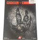 Evolve Strategy Guide