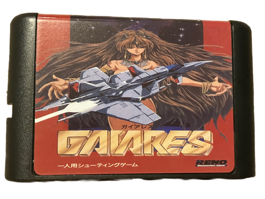 Gaires Sega Genesis Video Game