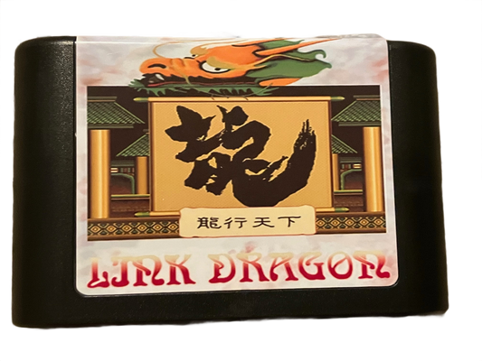 Link Dragon Sega Genesis Video Game