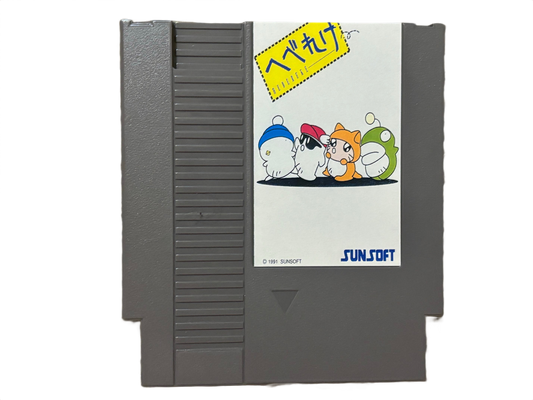 Hebereke Nintendo NES Video Game