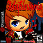 Maplevania Sega Dreamcast Game