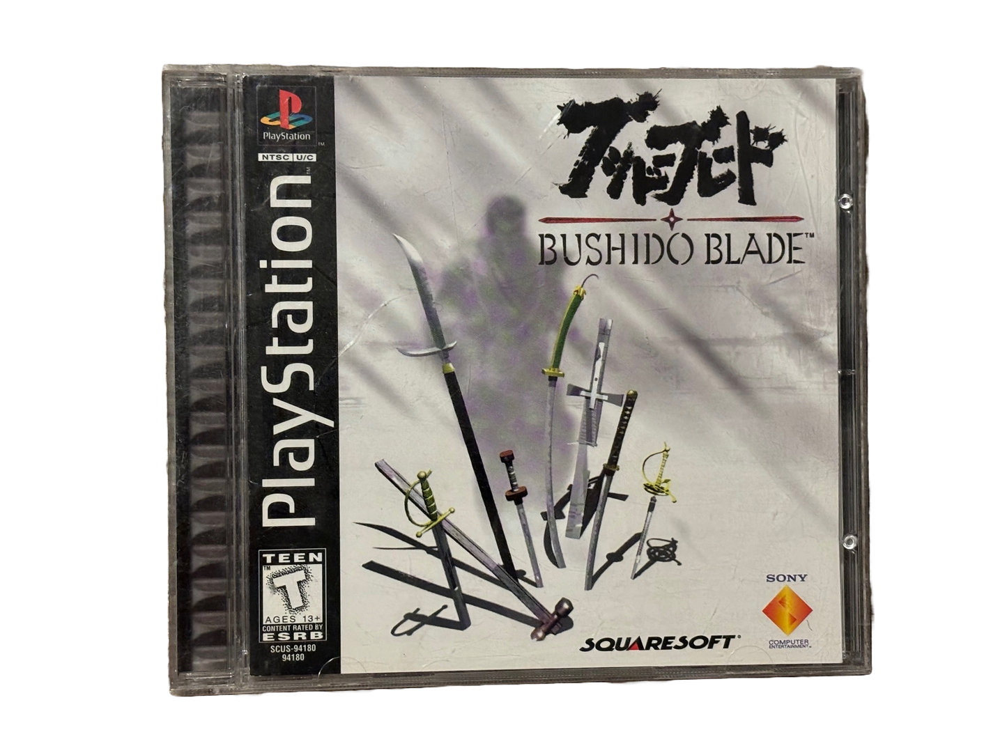 Bushido Blade Sony PlayStation PS1 Complete