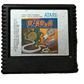 Dig Dug Atari 5200 Video Game