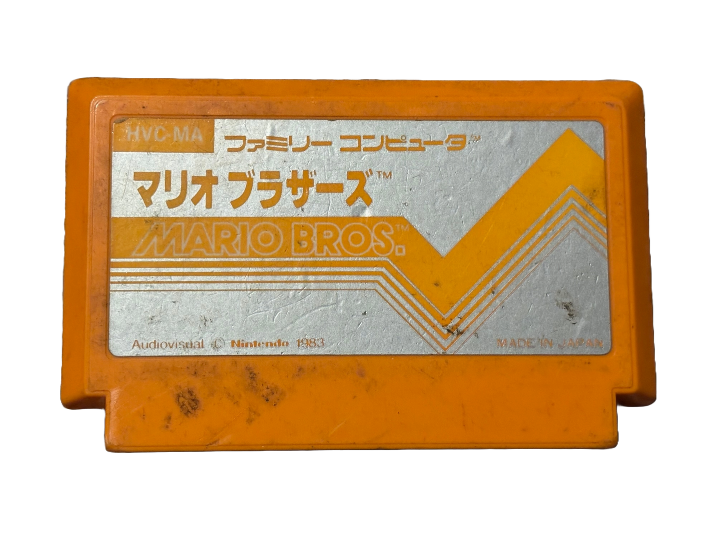 Mario Bros Japanese Nintendo Famicom Video Game