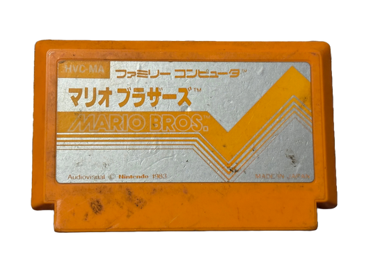 Mario Bros Japanese Nintendo Famicom Video Game