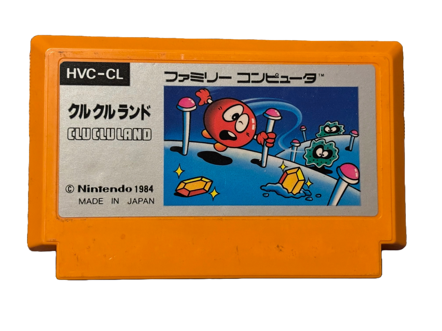 Clu Clu Land Japanese Nintendo Famicom HVC-CL