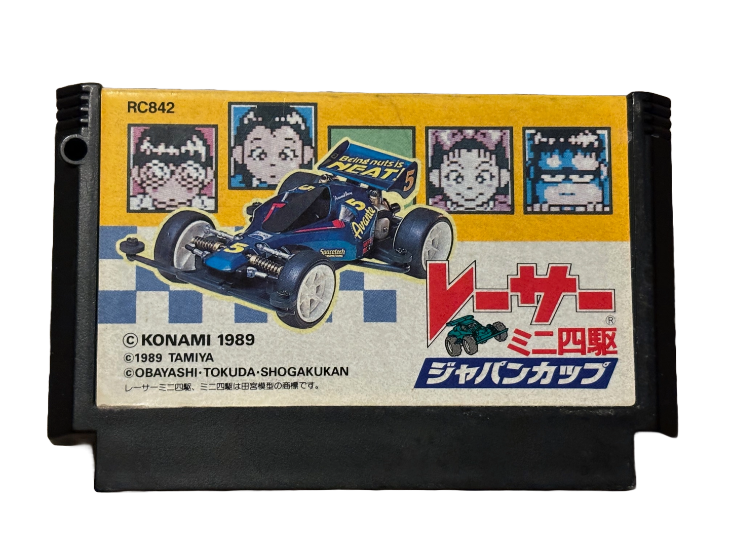 Racer Mini Yonku: Japan Cup Japanese Nintendo Famicom RC842