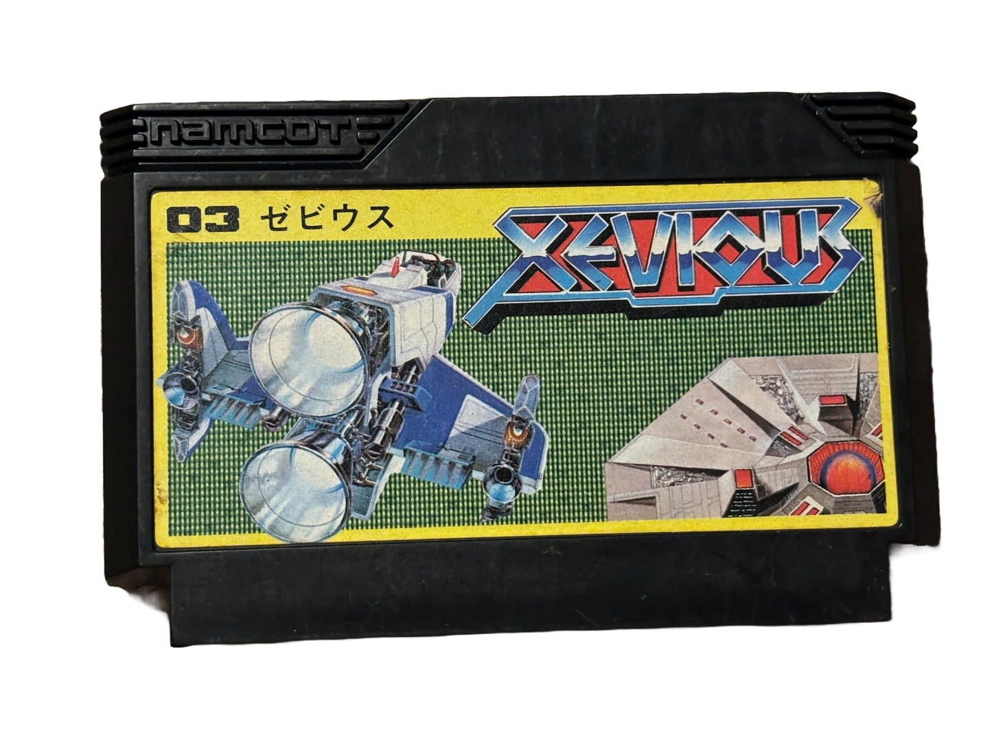 Xevious Japanese Nintendo Famicom Video Game