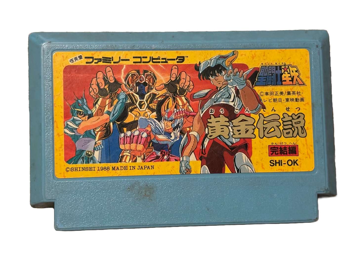 Saint Seiya: Ougon Densetsu Kanketsu-hen Japanese Nintendo Famicom Video Game SHI-OK