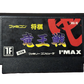 Shogi Ryuuousen Japanese Nintendo Famicom Video Game IMX-1R