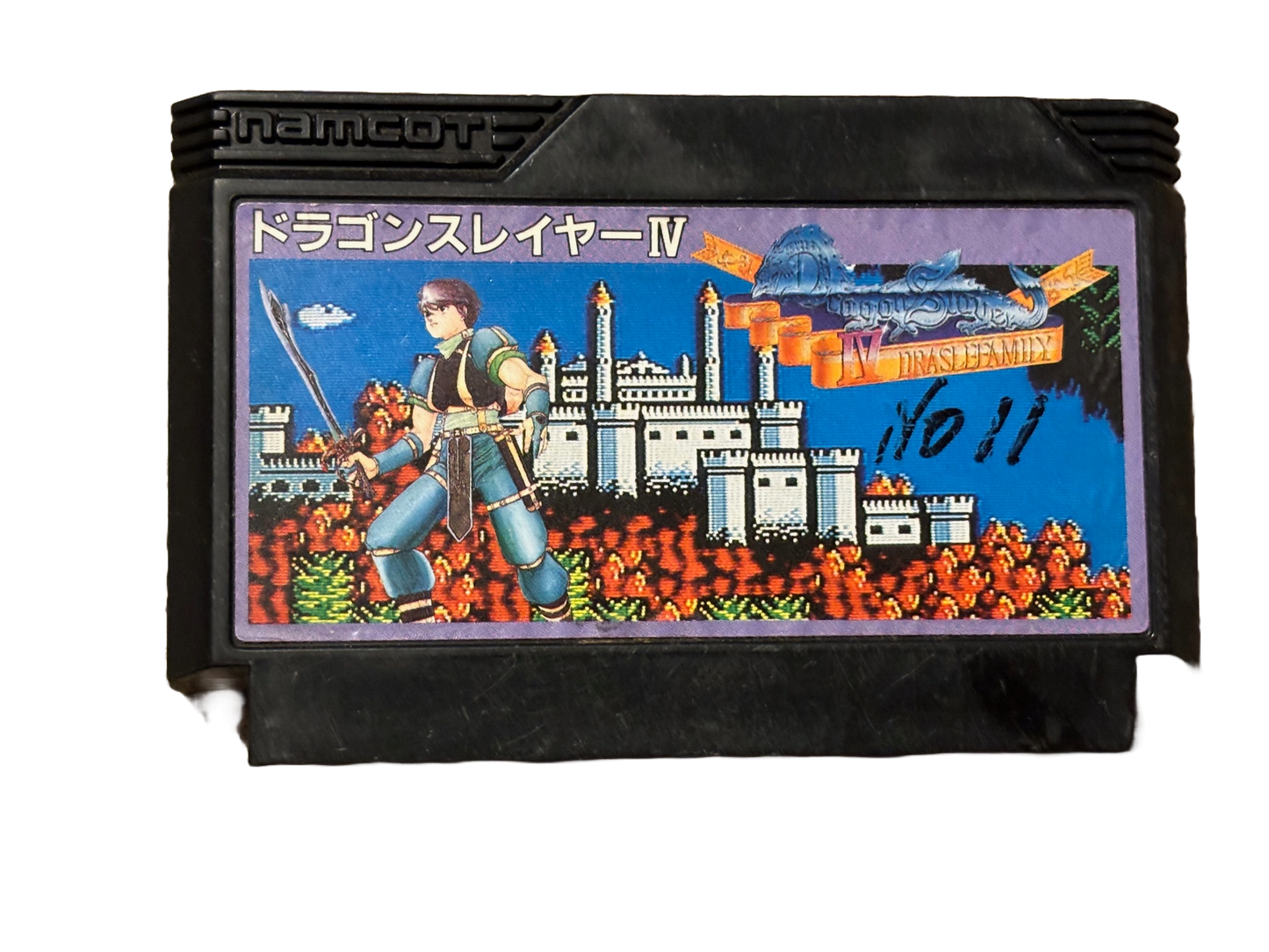 Dragon Slayer IV Japanese Nintendo Famicom Video Game