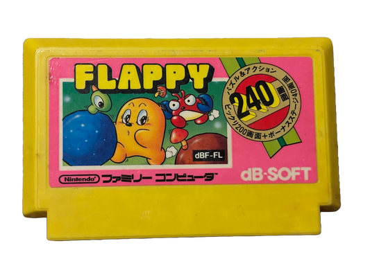 Flappy Japanese Nintendo Famicom Video Game