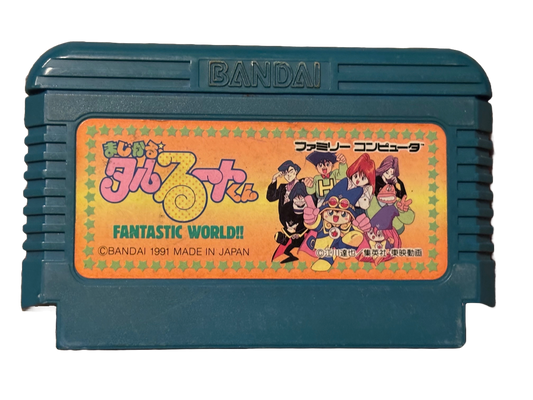 Magical Taruruto-kun: Fantastic World!! Japanese Nintendo Famicom Video Game