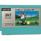 Golf Japanese Nintendo Famicom Video Game HVC-GF