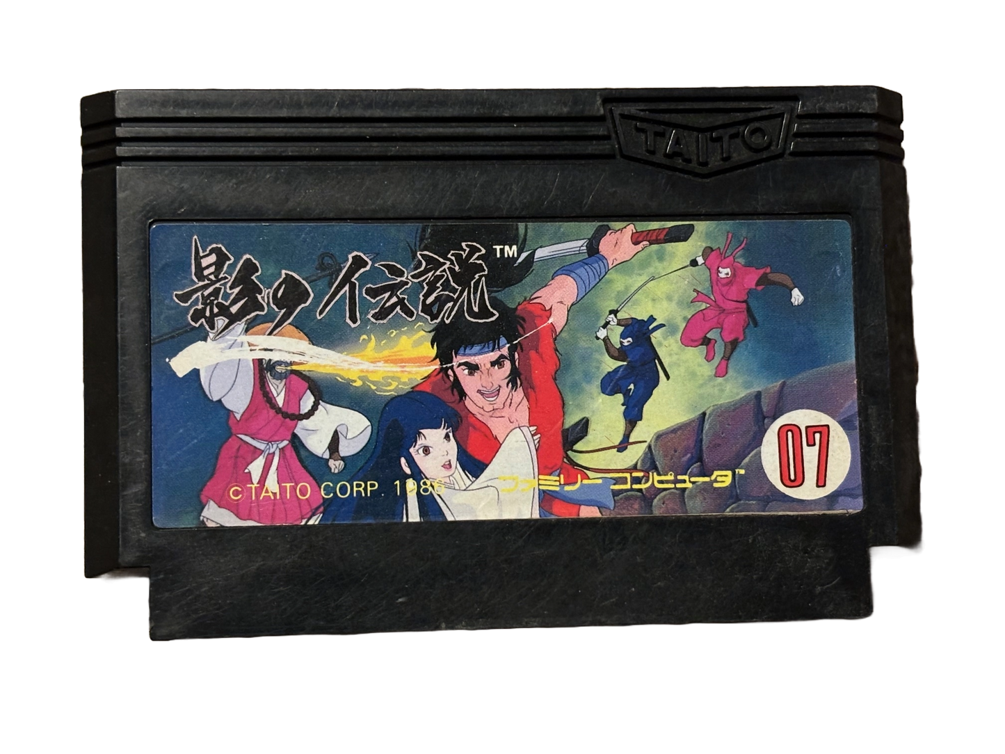 Legend of Kage Japanese Nintendo Famicom