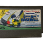 Super Real Baseball '88 Japanese Nintendo Famicom Video Game VAP-BG