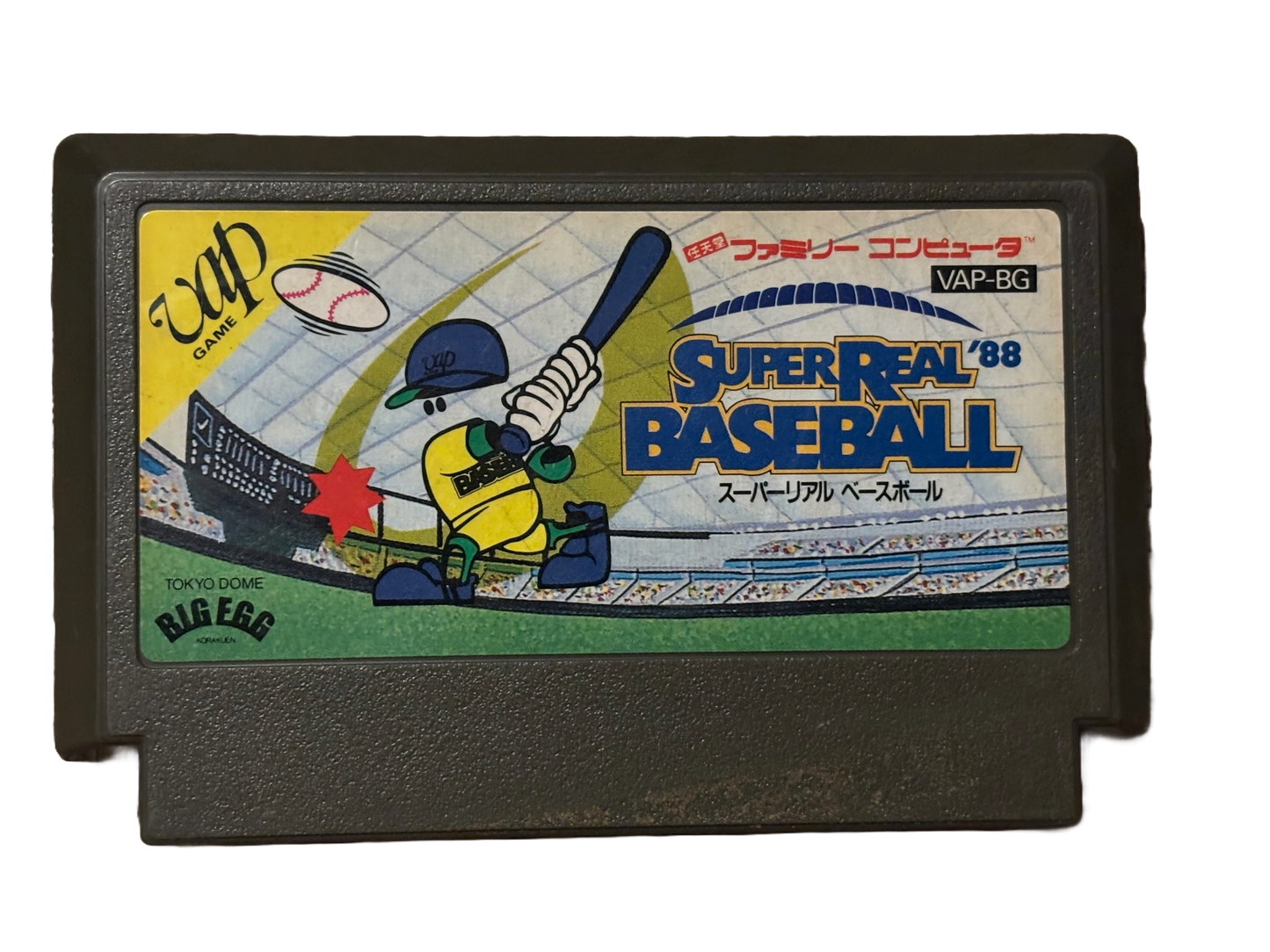 Super Real Baseball '88 Japanese Nintendo Famicom Video Game VAP-BG