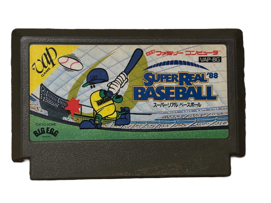 Super Real Baseball '88 Japanese Nintendo Famicom Video Game VAP-BG