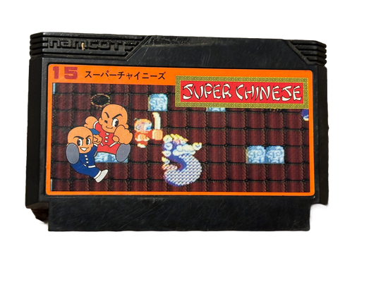 Super Chinese (Kung Fu Heroes) Japanese Nintendo Famicom Video Game