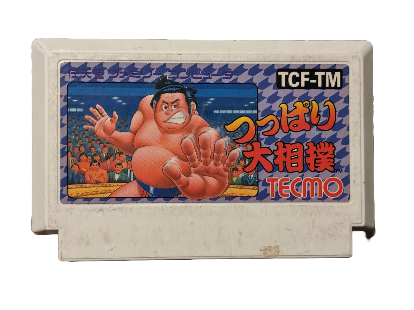 Tsuppari Oozumou Sumo Wrestling Japanese Nintendo Famicom TCF-TM