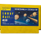 Lunar Ball Japanese Nintendo Famicom Video Game