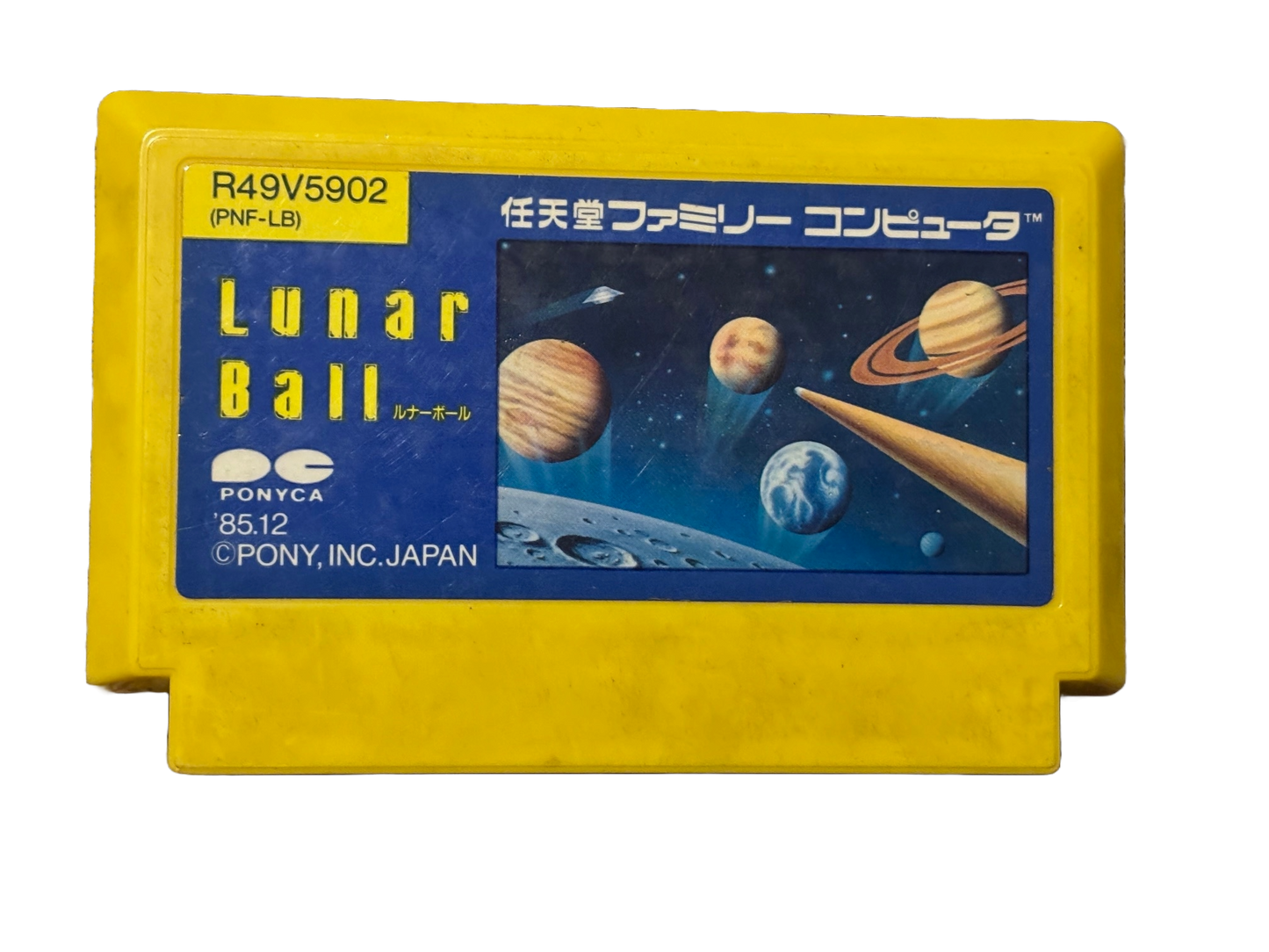 Lunar Ball Japanese Nintendo Famicom Video Game