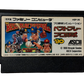 Best Play Pro Yakyuu '90 Baseball Japanese Nintendo Famicom HSP-36