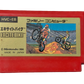 Excitebike Japanese Nintendo Famicom Video Game