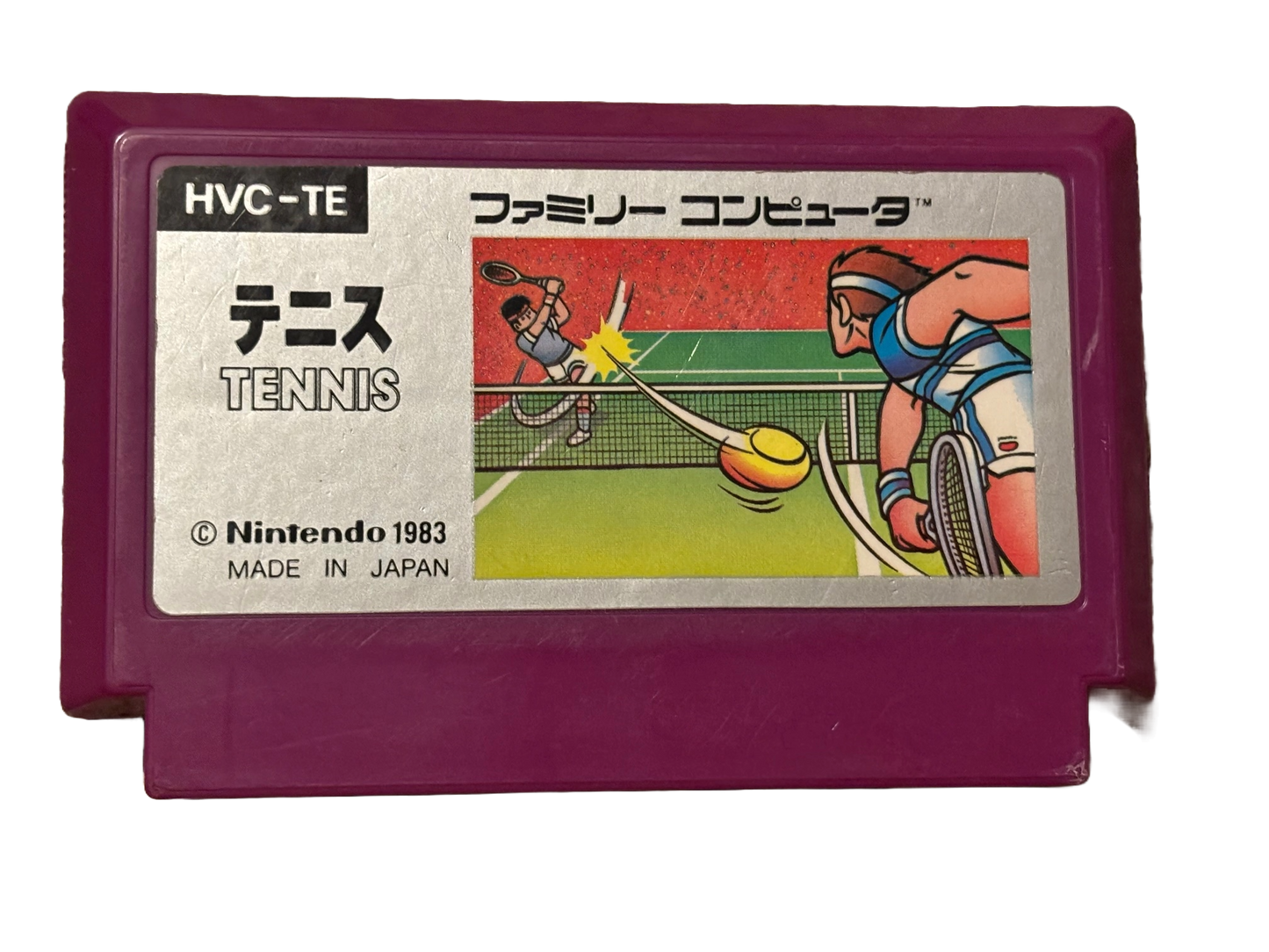 Tennis Japanese Nintendo Famicom Video Game  HVC-TE