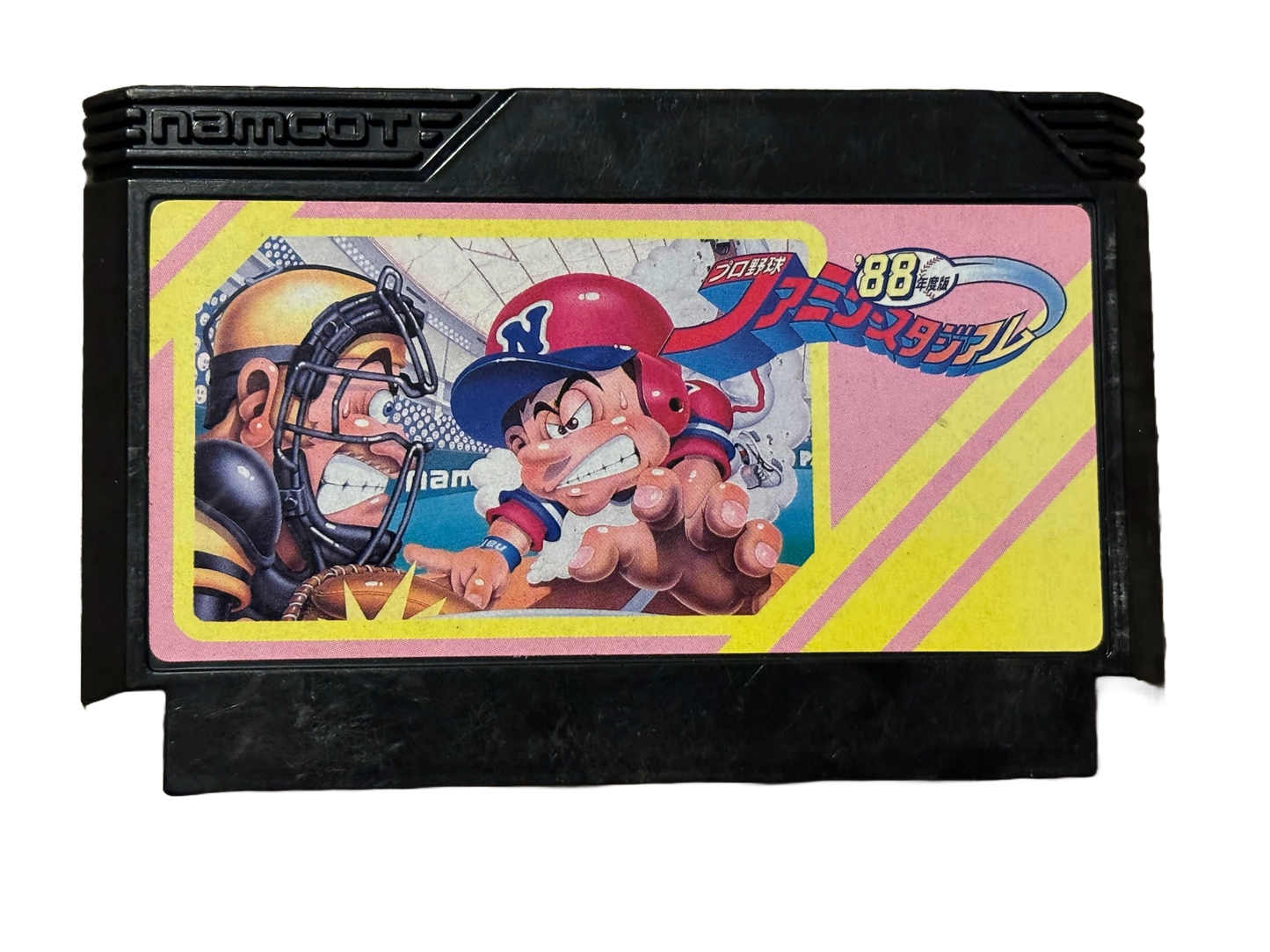 Pro Yakyuu Family Stadium '88 Japanese Nintendo Famicom