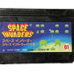 Space Invaders Japanese Nintendo Famicom Video Game