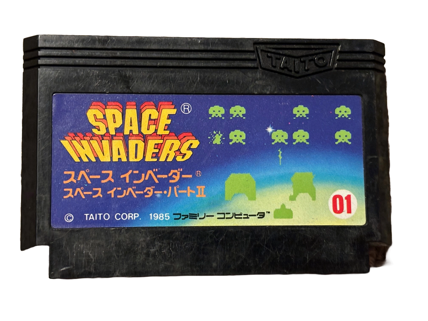 Space Invaders Japanese Nintendo Famicom Video Game