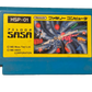 Astro Robo Sasa Japanese Nintendo Famicom HSP-01