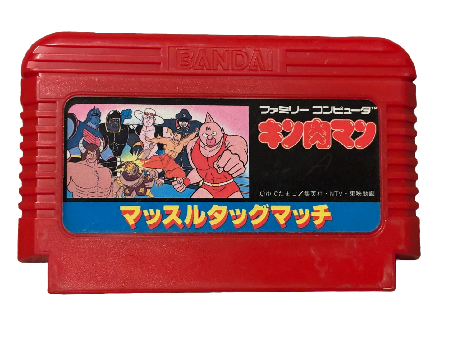 Kinnikuman Muscle Tag Team Match Japanese Nintendo Famicom Video Game