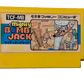 Might Bomb Jack Japanese Nintendo Famicom Video Game